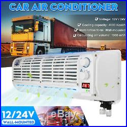 12V/24V Car Wall-mounted Air Conditioner Cooling Fan Cooler For Caravan Truck