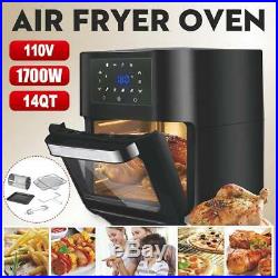 14 Qt Digital Air Fryer Oven with Rotisserie, Dehydrator, Convection Oven 1700W