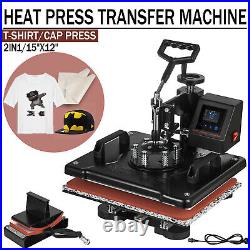 15 x 12 Digital Combo Heat Press Machine Transfer Sublimation T-shirt Hat