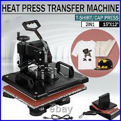 15x12 2IN1 Combo Heat Press Transfer Machine T-Shirt Cap Hat Sublimation