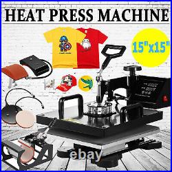 15x15 5 IN 1 T-Shirt Heat Press Printing Machine Swing Away Sublimation MUG