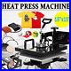 15x15-5-IN-1-T-Shirt-Heat-Press-Printing-Machine-Swing-Away-Sublimation-MUG-01-uy
