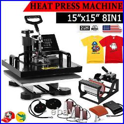 15x15 8 IN 1 Combo T-Shirt Heat Press Transfer Machine Sublimation Swing Away