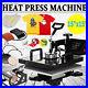 15x15-T-Shirt-Heat-Press-Machine-Transfer-Kit-Sublimation-Digital-Swing-Away-01-czj