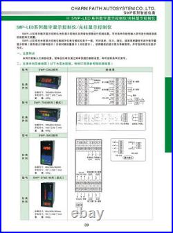 1PCS NEW FIT FOR SWP-C803-01-08-HL-T Intelligent digital display controller