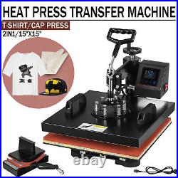 2IN1 Combo 15x15 T-Shirt Hat Heat Press Transfer Printing Machine Swing Away