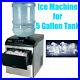33-Lbs-Day-Portable-Table-Top-Ice-Maker-Making-Machine-for-5-Gallon-Water-Bottle-01-xzqd