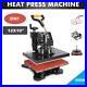 5-in-1-Heat-Press-Machine-Swing-Away-Digital-Sublimation-T-Shirt-Mug-Plate-Hat-01-ihaf