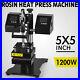 5-x-5-New-Dual-Heating-Elements-Manual-Rosin-Heat-Press-Machine-1200W-01-hmhq
