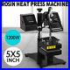 5-x-5-Rosin-Heat-Press-Machine-Dual-Heating-Elements-High-Pressure-Swing-Arm-01-kmo