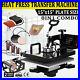 8IN1-Combo-Heat-Press-Machine-15x15-Sublimation-Transfer-T-Shirt-Mug-Plate-Hat-01-le