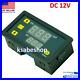 DC-12V-Timer-Cycling-Module-Digital-Display-Time-Delay-Relay-Timing-Switch-01-hdr