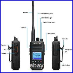 Digital Ham Radio DMR Retevis RT3S GPS DualBand TDMA Walkie Talkie 5W 2000mAh