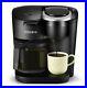 Keurig-K-Duo-Essentials-Coffee-Maker-Single-K-Cup-Pod-12-Cup-Brewer-2DayShip-01-sl