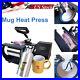 Mug-Heat-Press-Machine-Heat-Sublimation-Transfer-for-11Oz-DIY-Coffee-Mug-Cup-US-01-djy