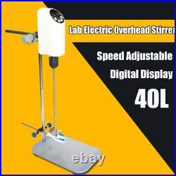 New Digital Display 40L Lab Electric Overhead Stirrer Mixer Agitator Homogenizer